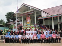 PCU-Songkhon-Thumbnail